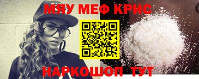 каннабис Малоярославец