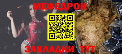 МДМА Малгобек
