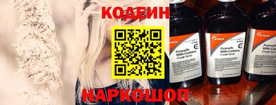 гашиш Мариинск