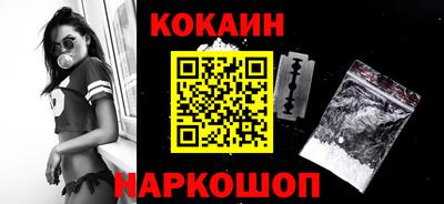 гашиш Мариинск