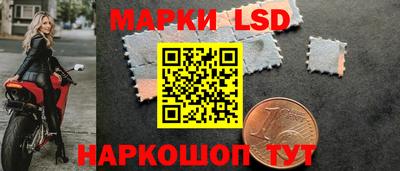 гашиш Мариинск