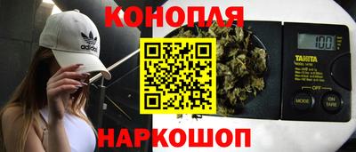 МДМА Малгобек