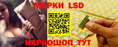 гашиш Мариинск