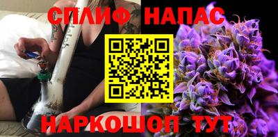 гашиш Мариинск