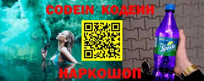 каннабис Малоярославец