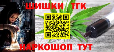 МДМА Малгобек