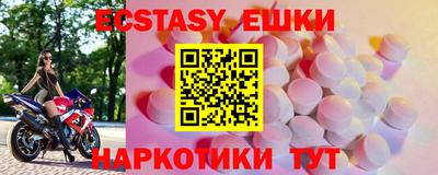 каннабис Малоярославец