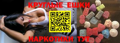 гашиш Мариинск