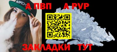 каннабис Малоярославец