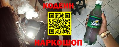 МДМА Малгобек