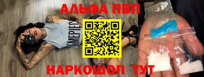 каннабис Малоярославец