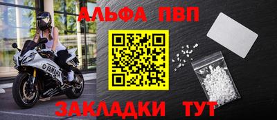 МДМА Малгобек