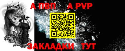 МДМА Малгобек