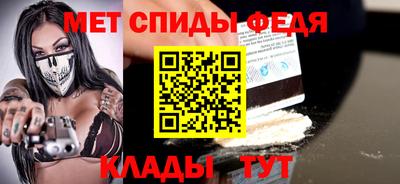 каннабис Малоярославец