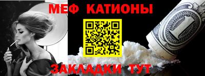 каннабис Малоярославец