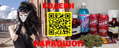 гашиш Мариинск