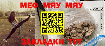каннабис Малоярославец